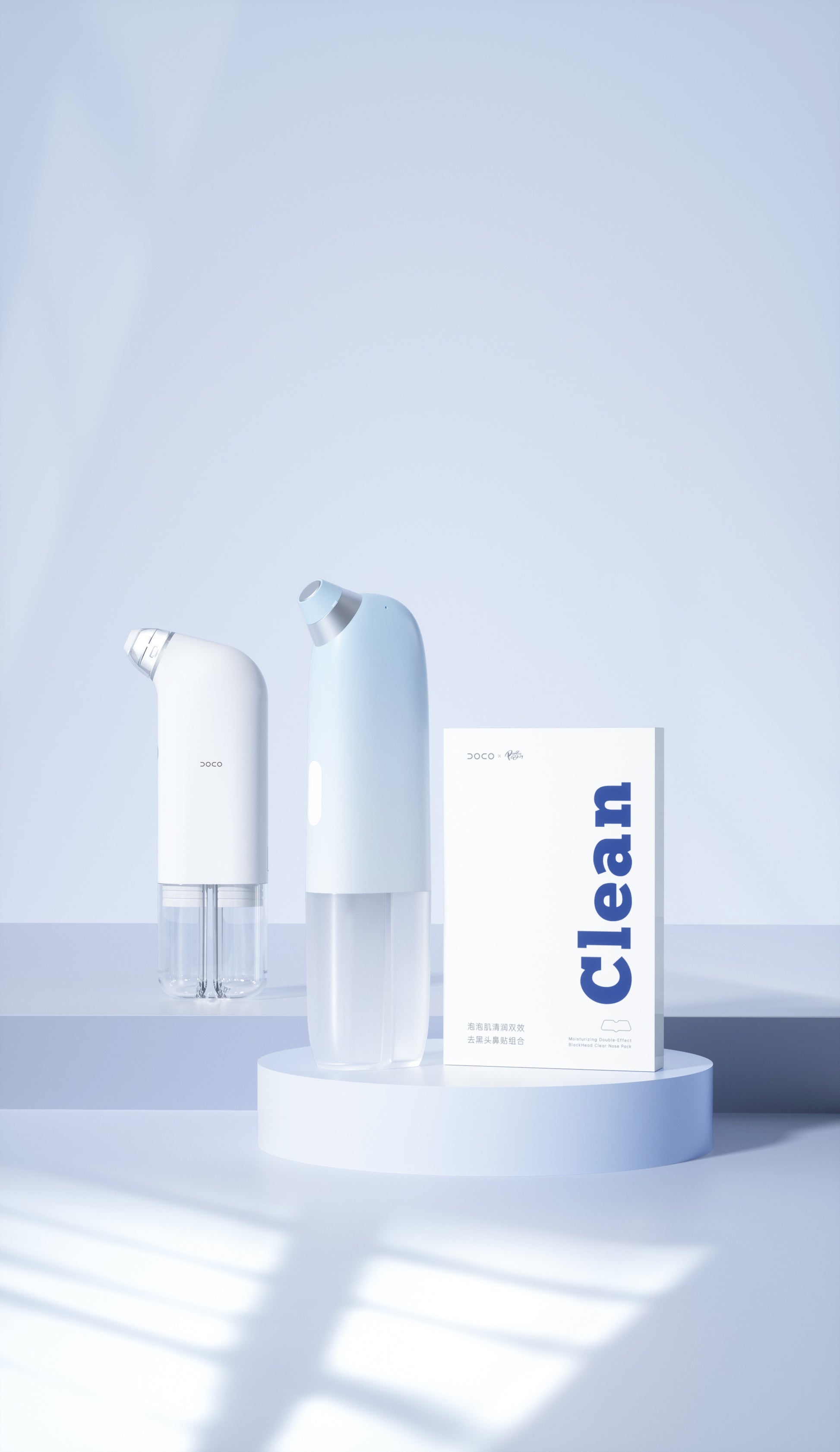 DOCO LAB DOCO hot and cold compresses all-round small bubbles