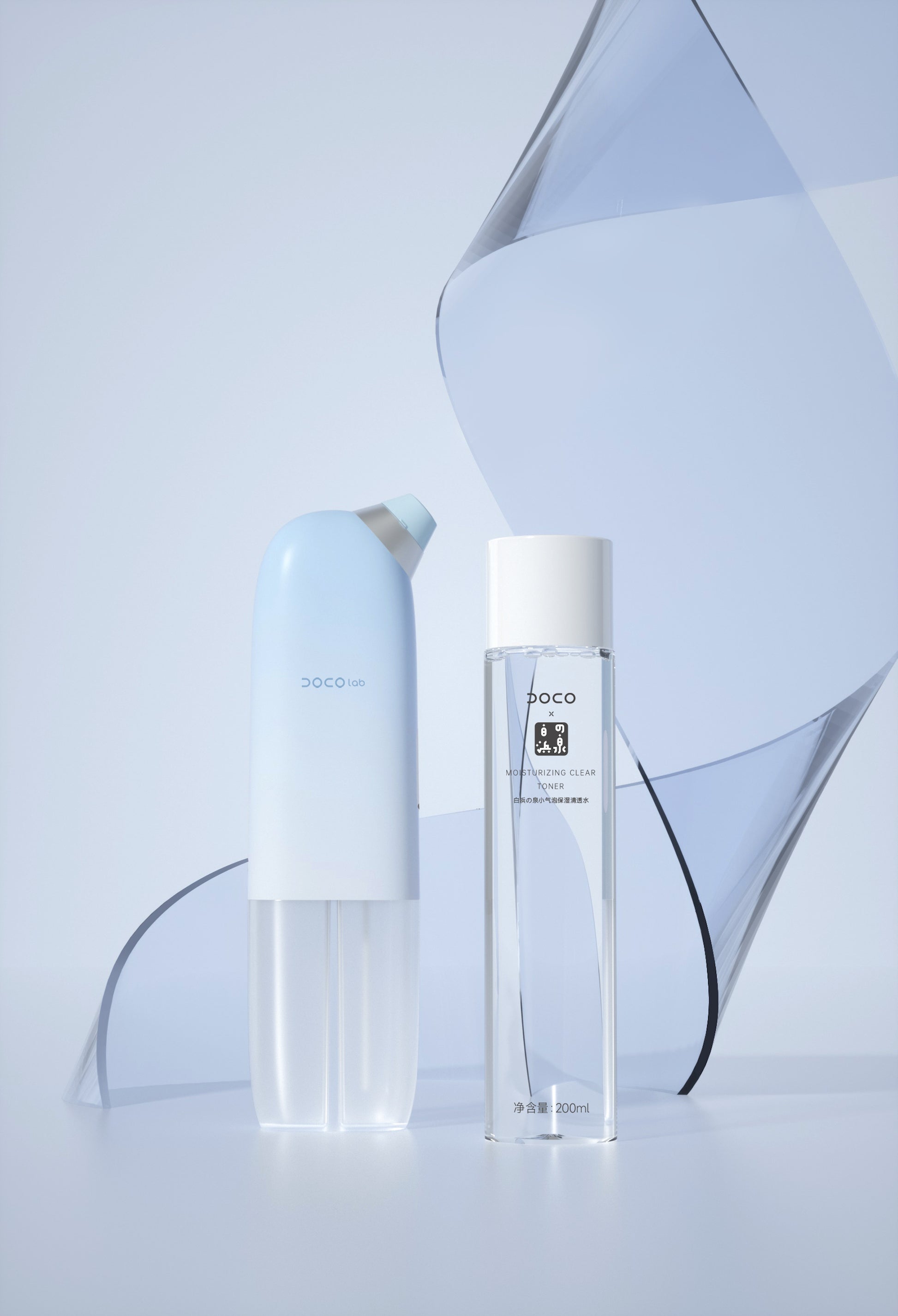 DOCO LAB DOCO hot and cold compresses all-round small bubbles