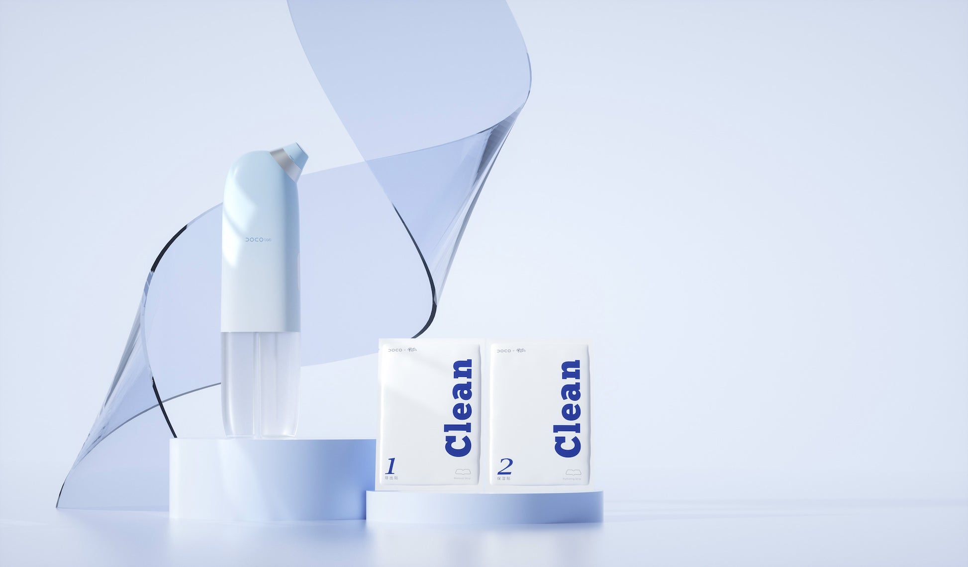 DOCO LAB DOCO hot and cold compresses all-round small bubbles