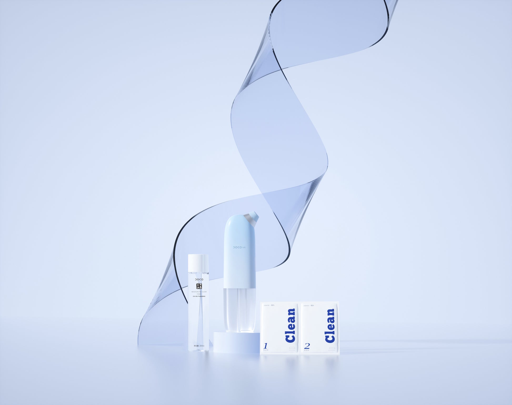 DOCO LAB DOCO hot and cold compresses all-round small bubbles