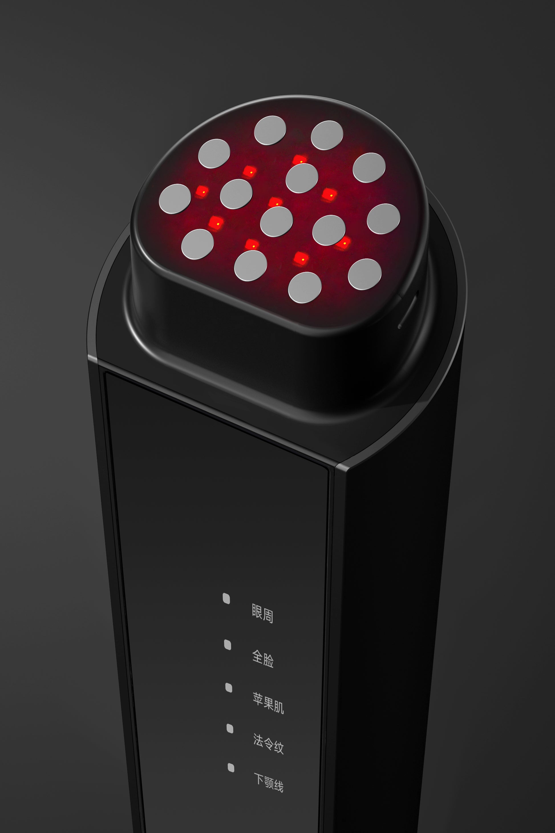 DOCO LAB Super Time Collagen Cannon Beauty Device